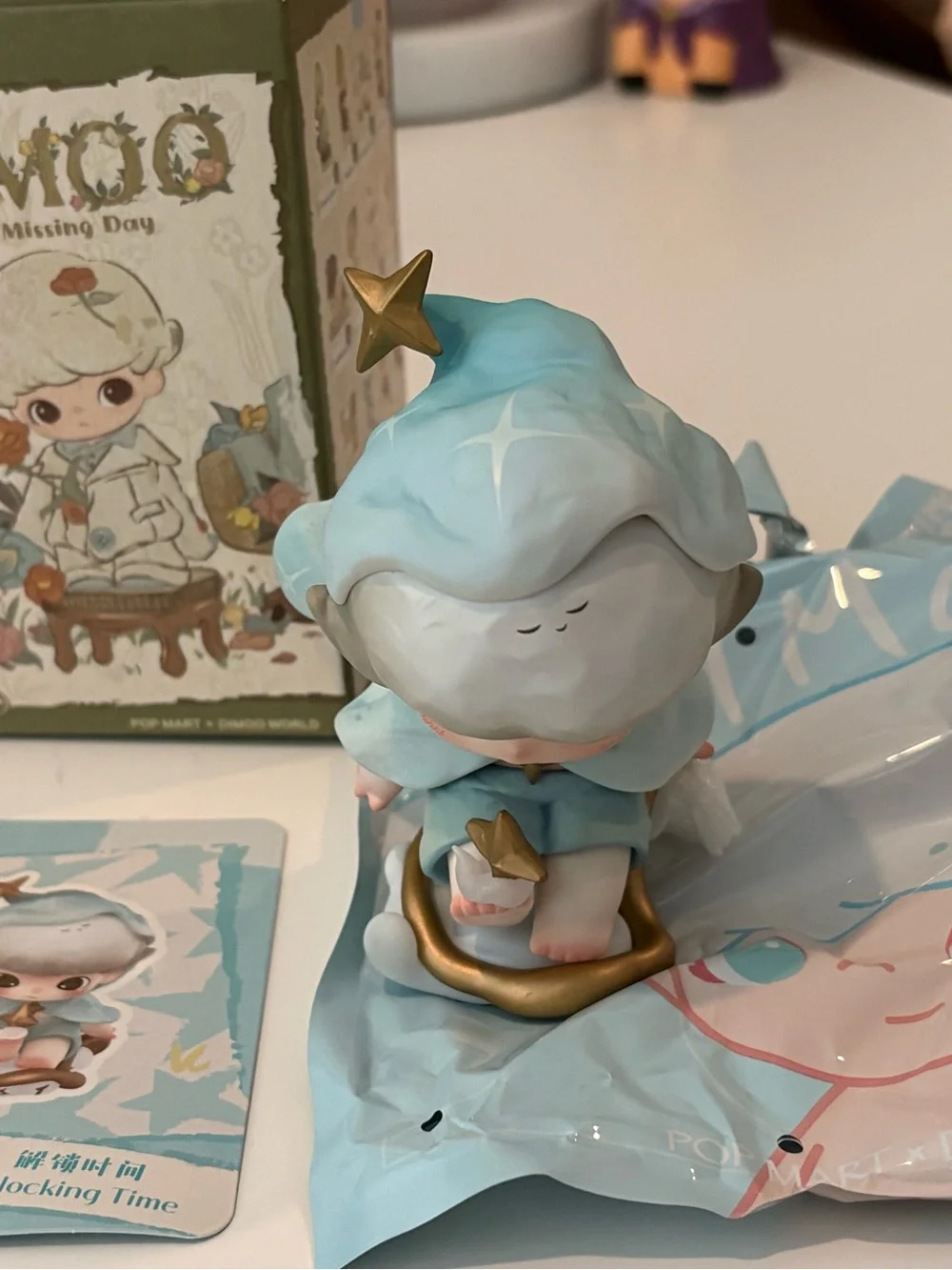 DIMOO The Missing Day Figurine